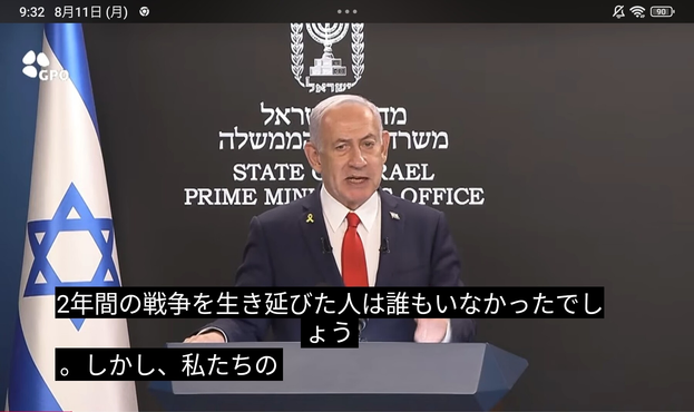 自画自賛続き